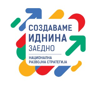НРС